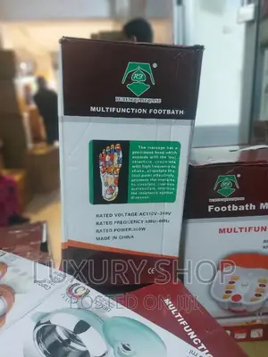 የእግር ማሳጀር (Foot Bath Massager)