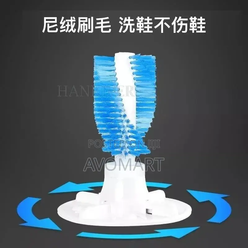አነስተኛ የልብስ/የጫማ ማጠቢያ ማሽን