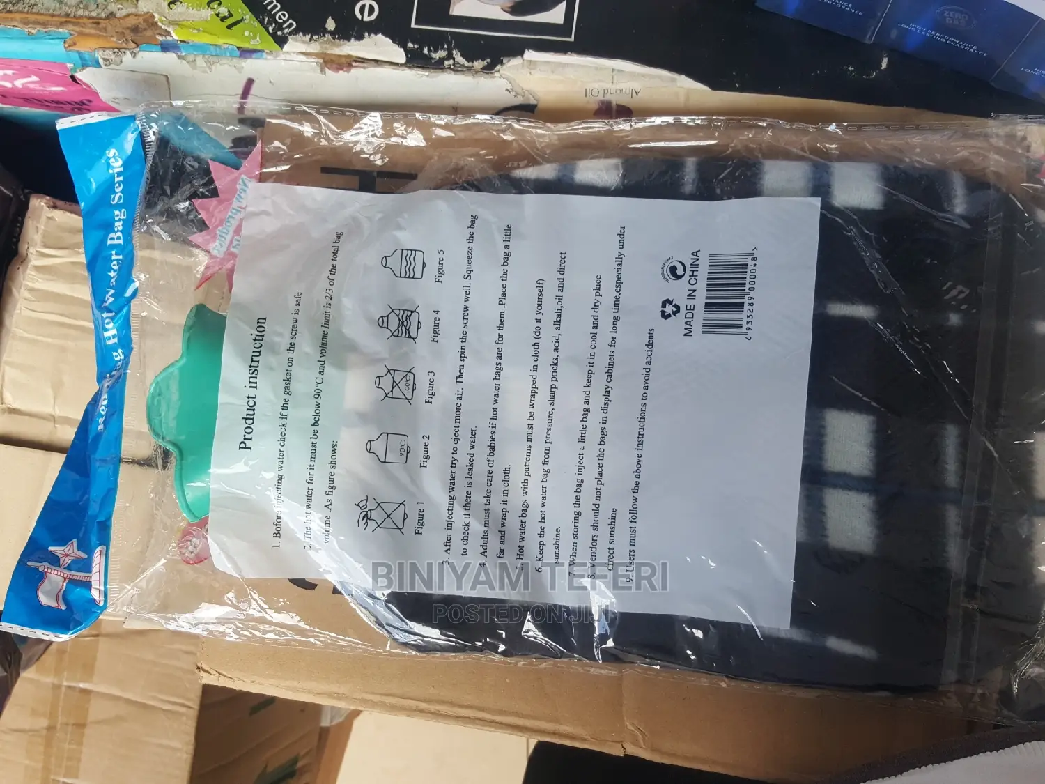 Red Flag Hot Water Bag