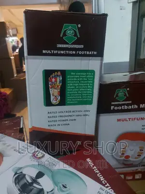 የእግር ማሳጀር (Foot Bath Massager)