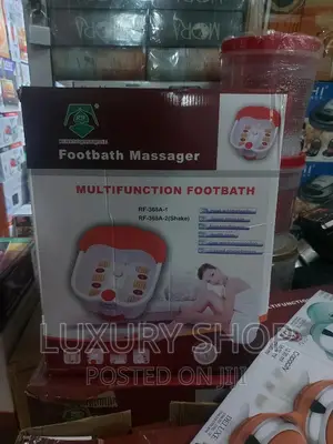 የእግር ማሳጀር (Foot Bath Massager)