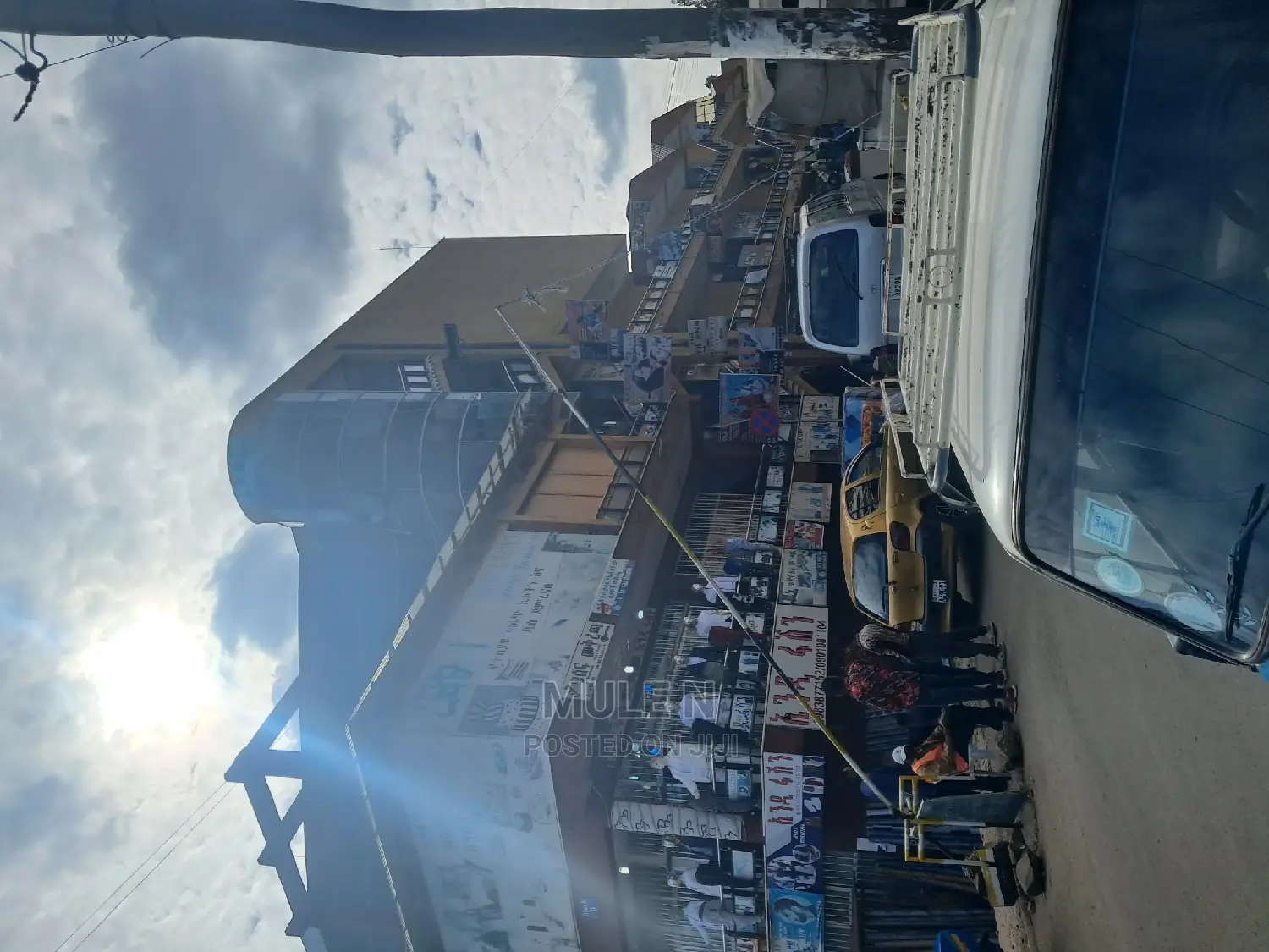 Sheger Grand Mall Shop