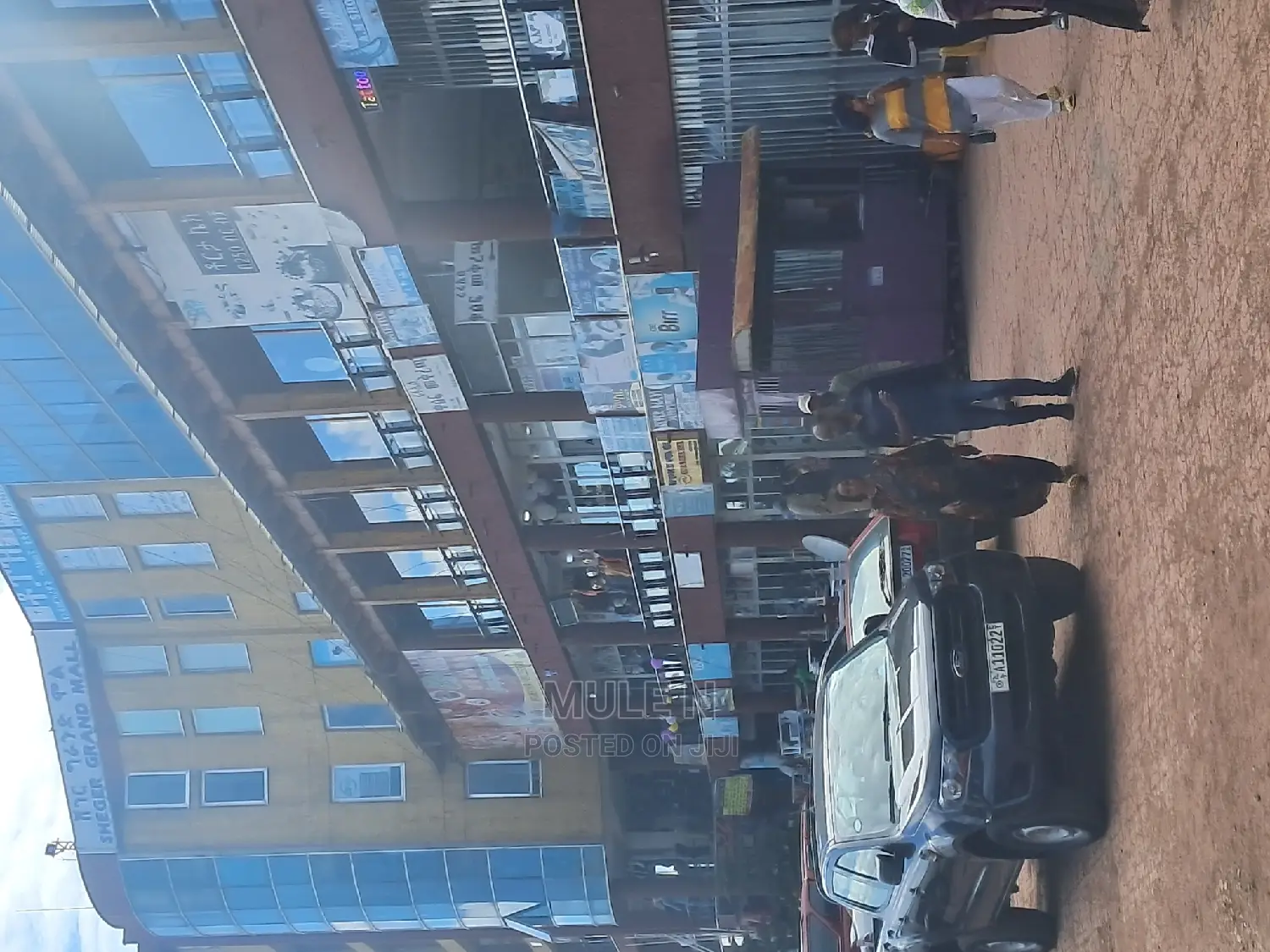 Sheger Grand Mall Shop