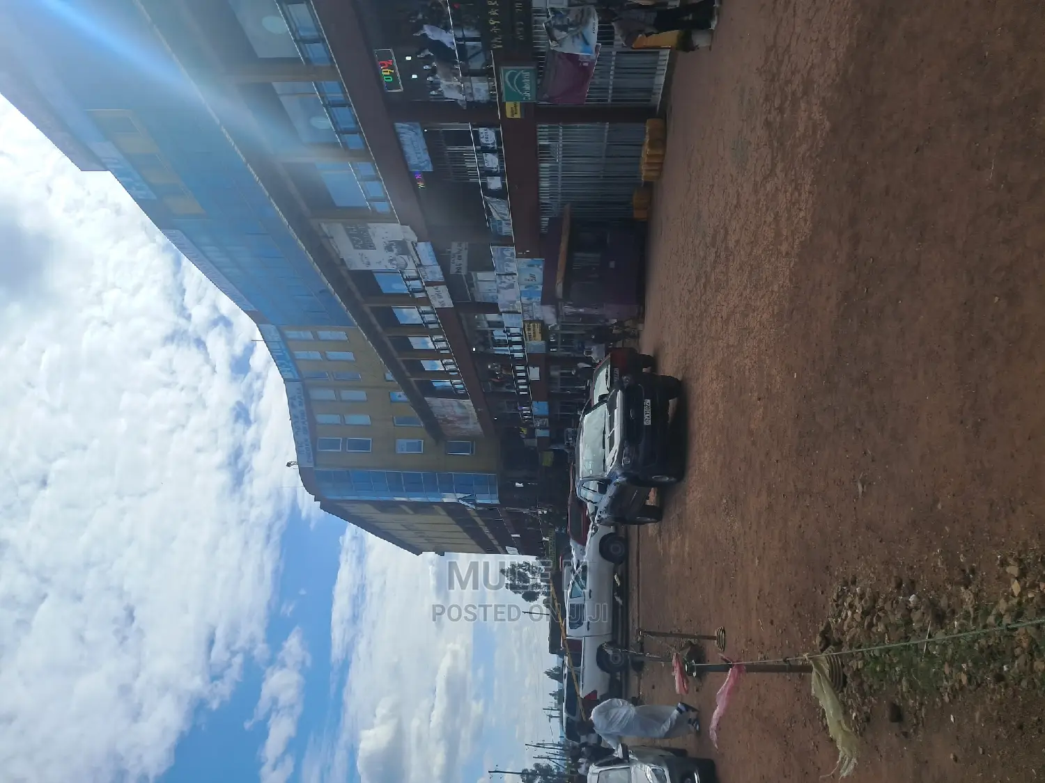 Sheger Grand Mall Shop