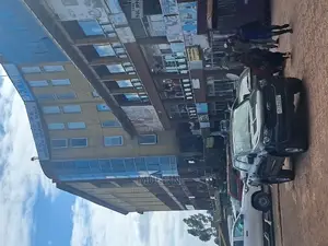 Sheger Grand Mall Shop