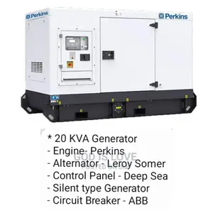 ጄነሬተር Generator
