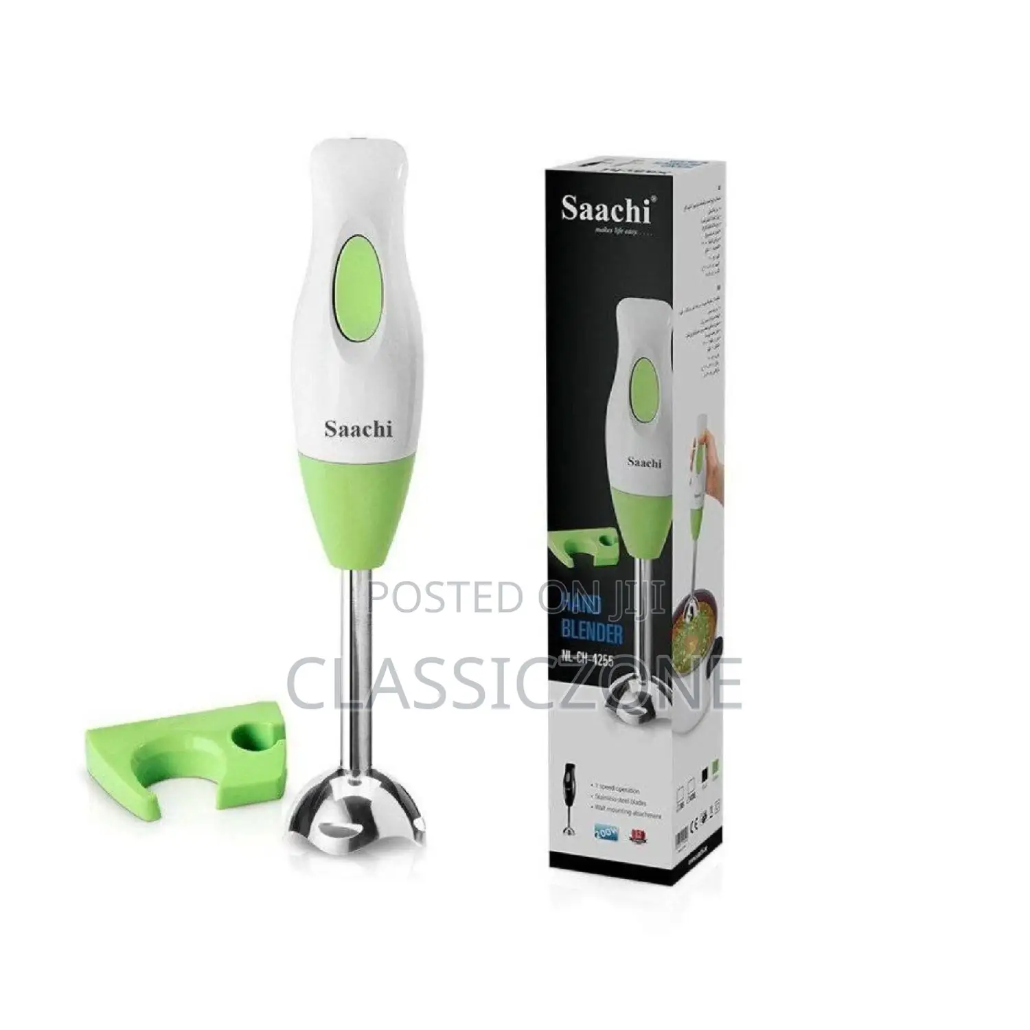 Saachi Hand Blender