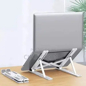 Photo - ተጣጣፊ የላፕቶፕ ማስቀመጪያ