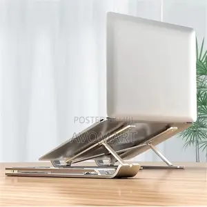 የላፕቶፕ ማስቀመጪያ ብረት