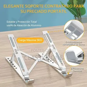 የላፕቶፕ ማስቀመጪያ ብረት