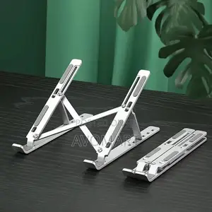 የላፕቶፕ ማስቀመጪያ ብረት