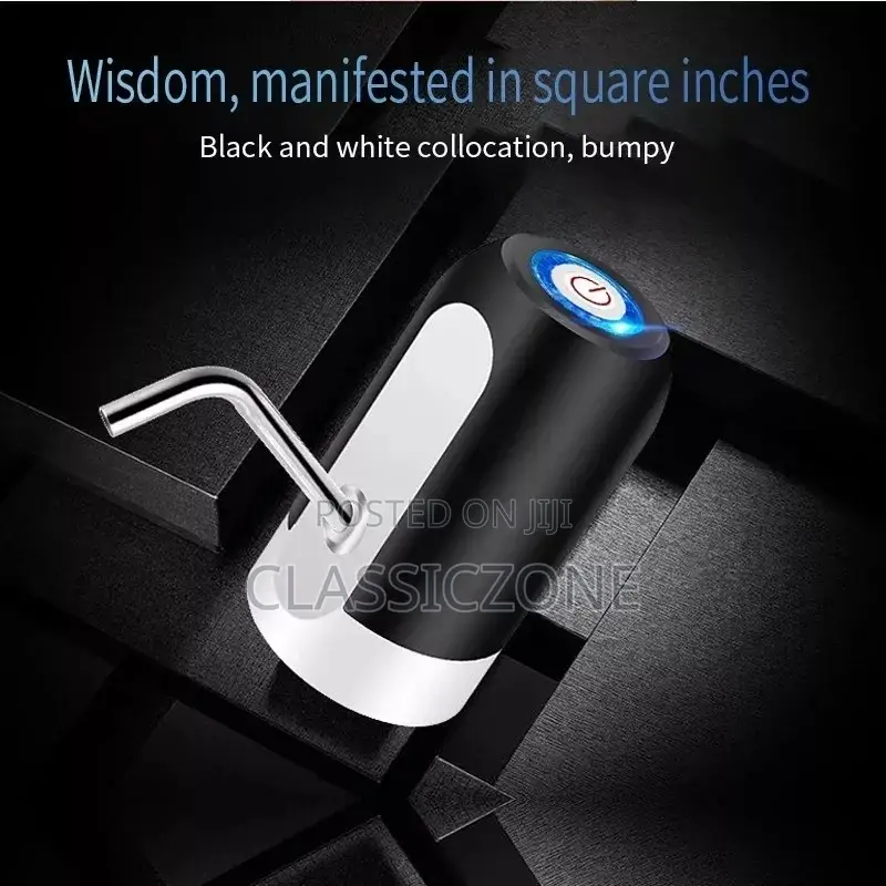 ውሃ ፓምፕ | Water Pump