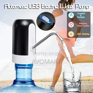 ውሃ ፓምፕ | Water Pump