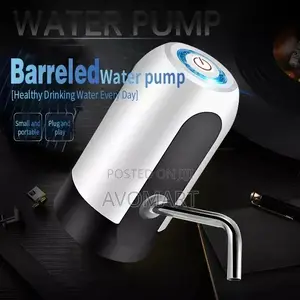 ውሃ ፓምፕ | Water Pump