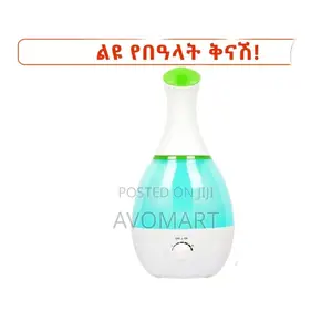 Humidifier