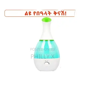 Humidifier