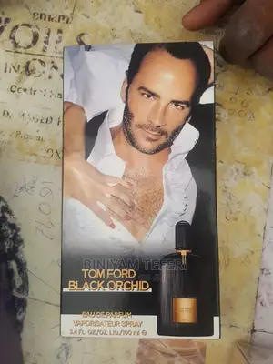 Photo - Tom Ford Orchard