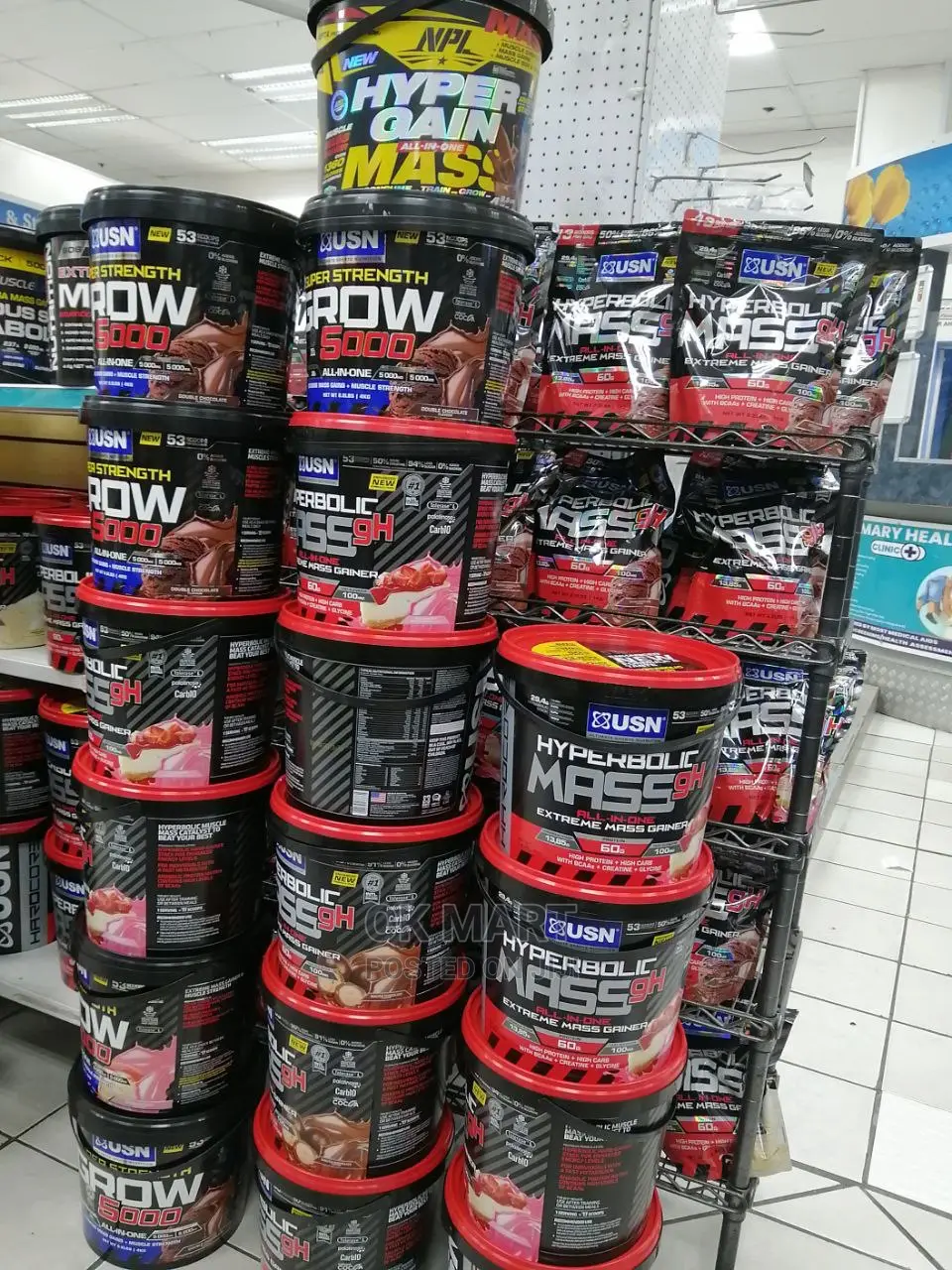 Protein Powder ለፈጣን ውፍረት በታላቅ ቅናሽ