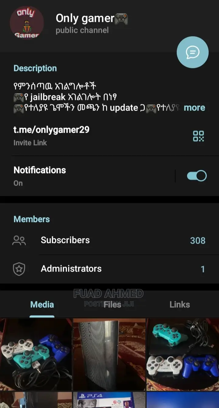 Jailbreak for Ps4 12.52 Join the Channel for More