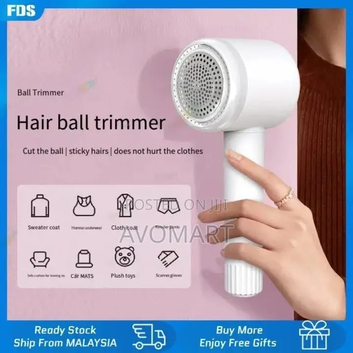 Hairball Trimmer