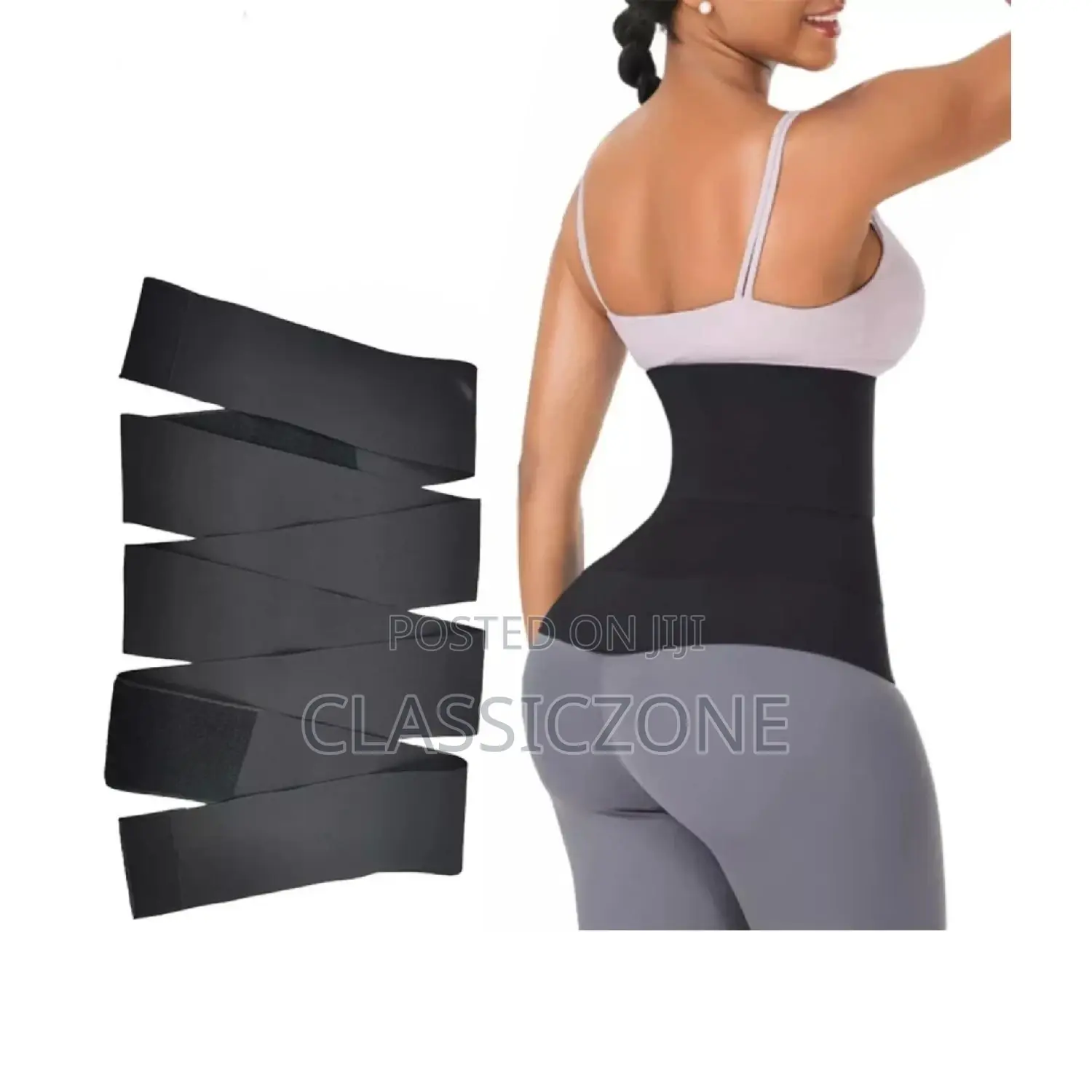 ቦርጭ የሚሰበስብ