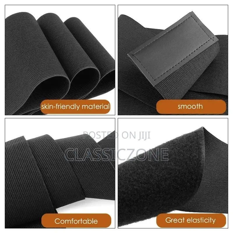 ቦርጭ የሚሰበስብ