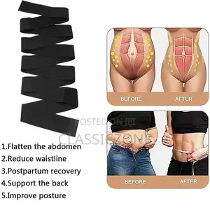 ቦርጭ የሚሰበስብ