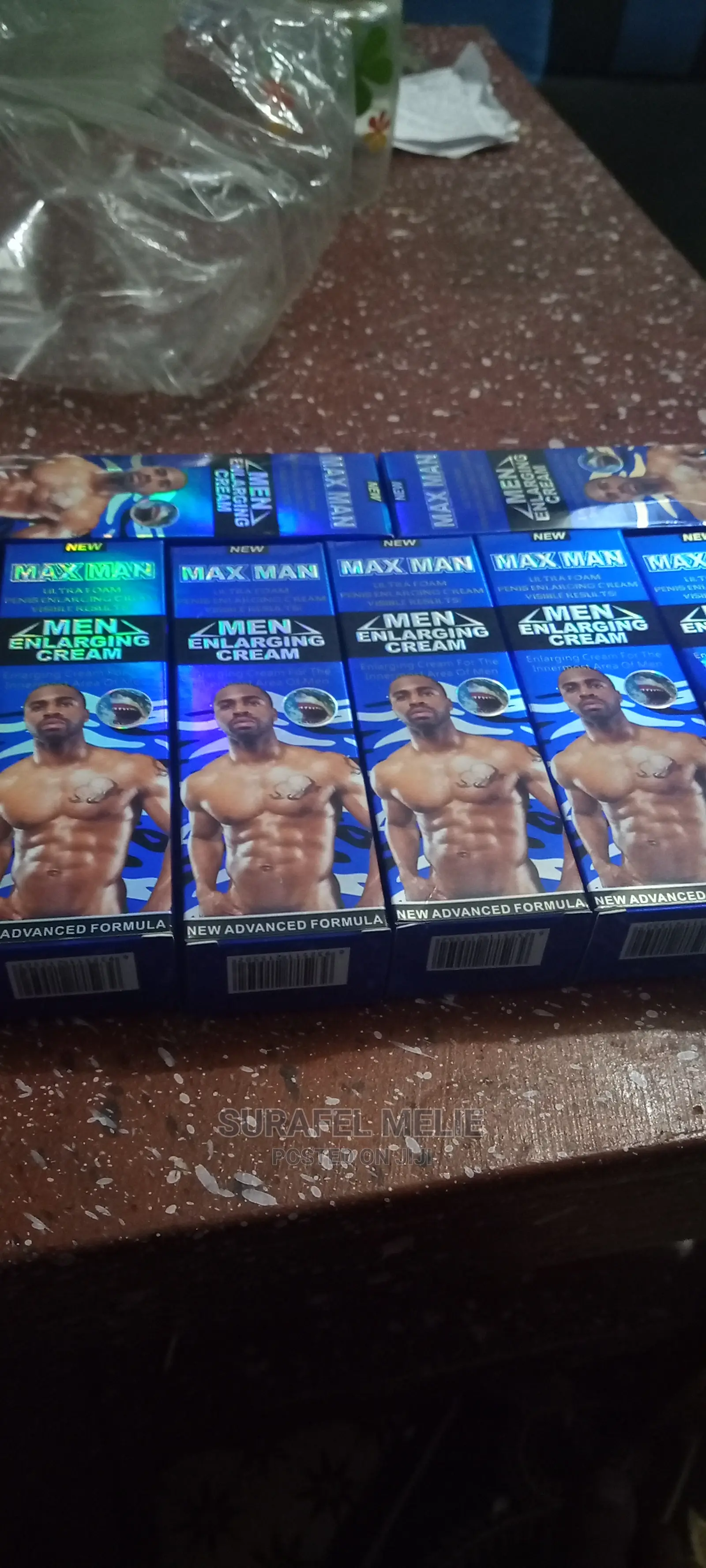 የስንፈተ ወሲብ ዘላቂ መፍትሔ የሚሰጥ