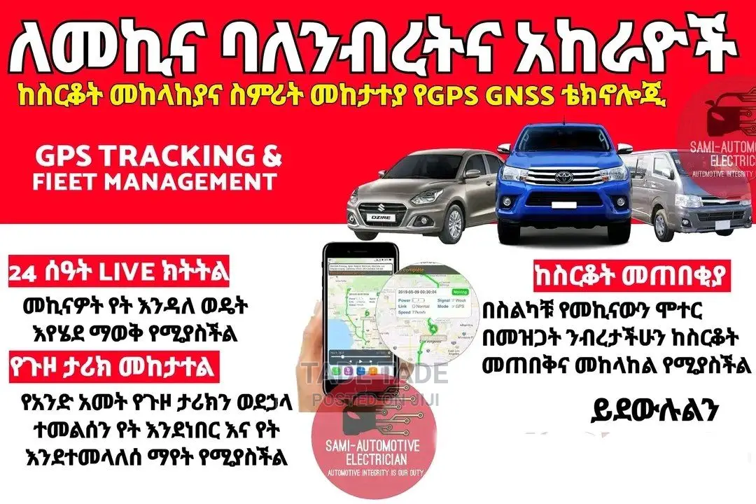GPS Tracker