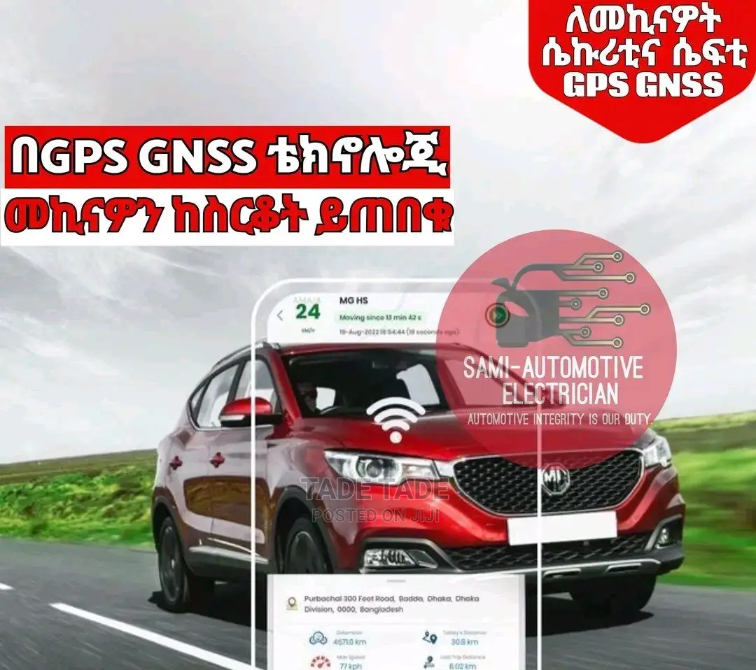 GPS Tracker