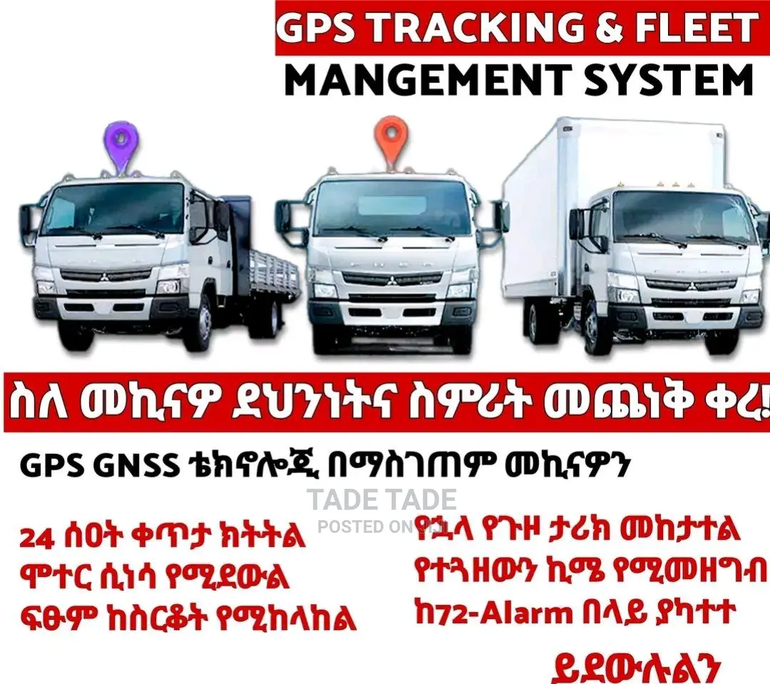 GPS Tracker