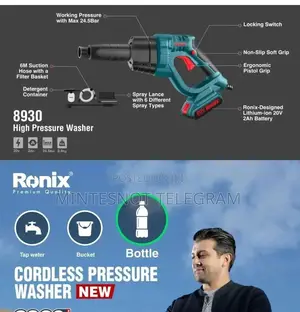 Pressure Washer Chargeable High Pressure