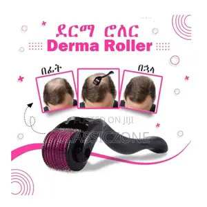 Photo - ፀጉሮ እየተነቃቀለ እና አየተመለጠ
 ተቸግረዋል