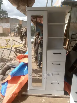 Photo - ዲሬሲር (Dresser)