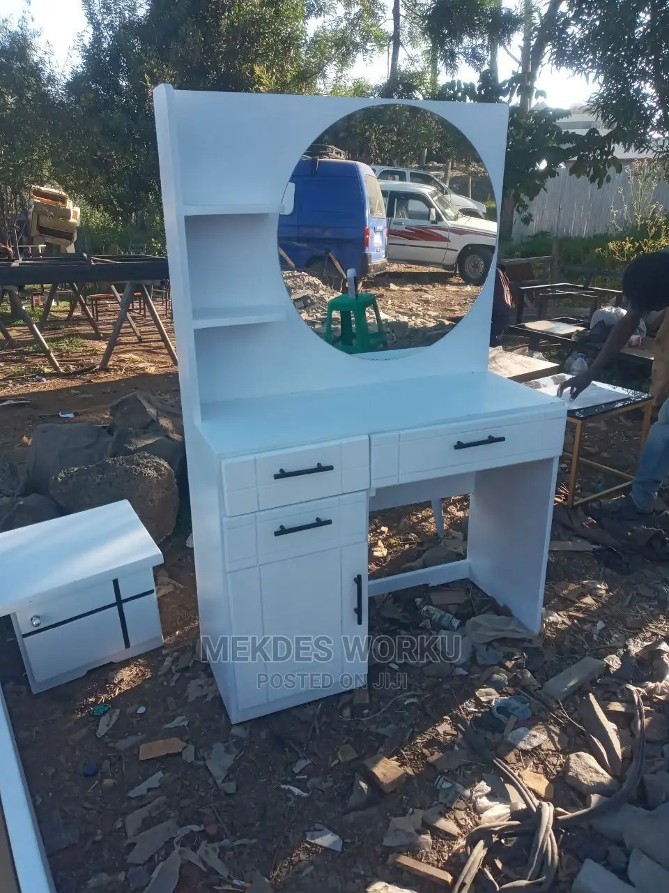 ዲሬሲር (Dresser)