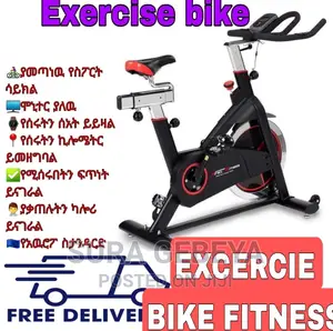 Photo - የስፖርት ሳይክል Excercise Bicycle