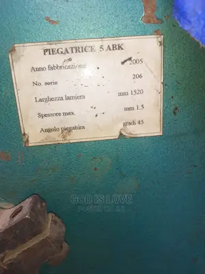 ላሜራ ማጠፊያ ማሽን