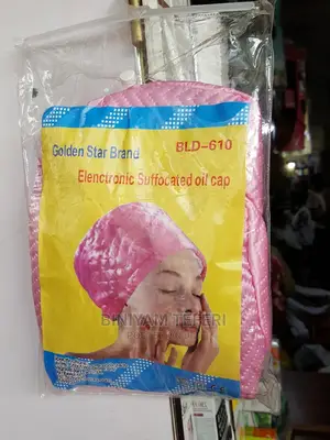 Photo - Hair Steamer