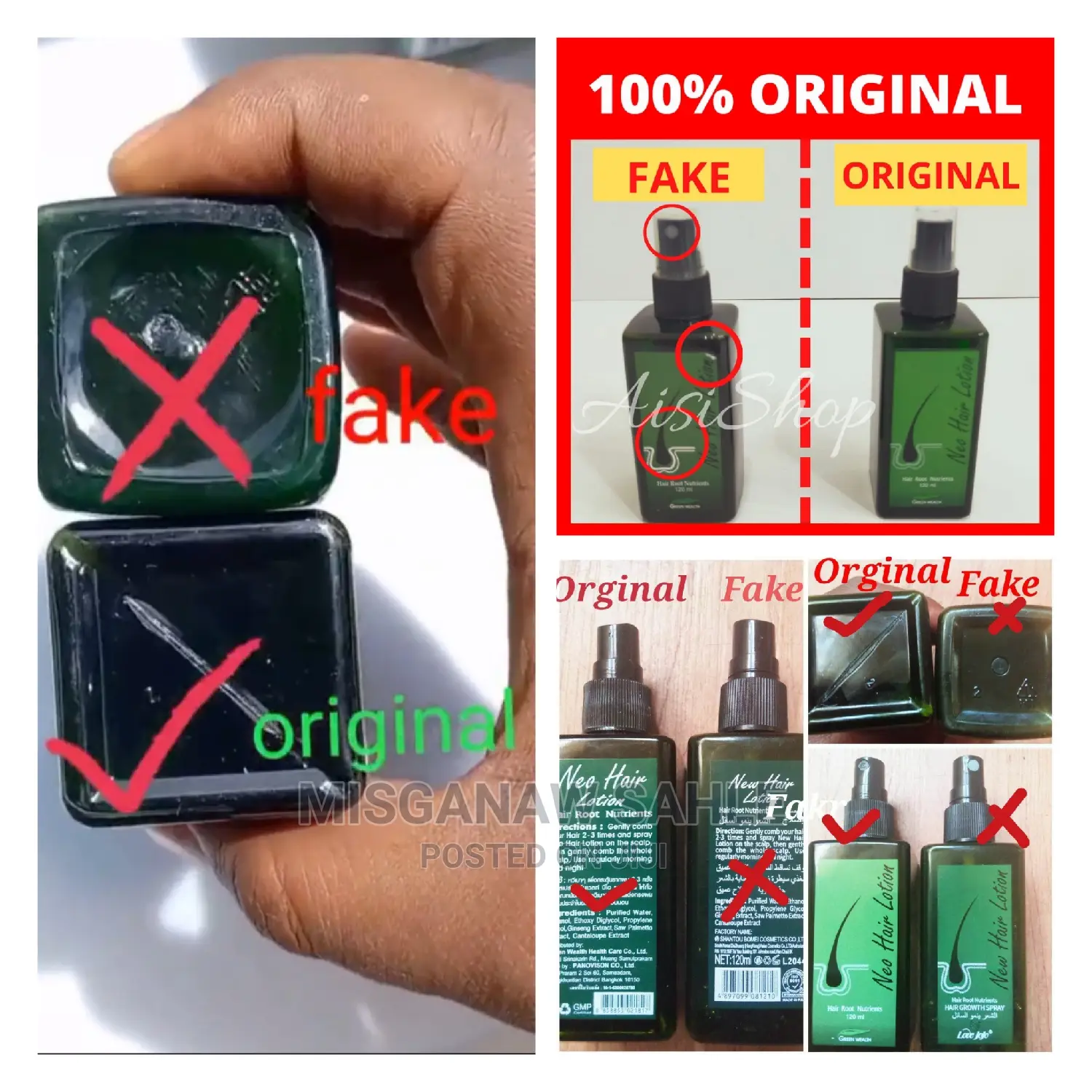 ኒዮ ፀጉር ሎሽን 100% ኦሪጅናል ከነጻ የማድረስ አገልግሎት ጋር እና ደርማ ሮለር - Neo