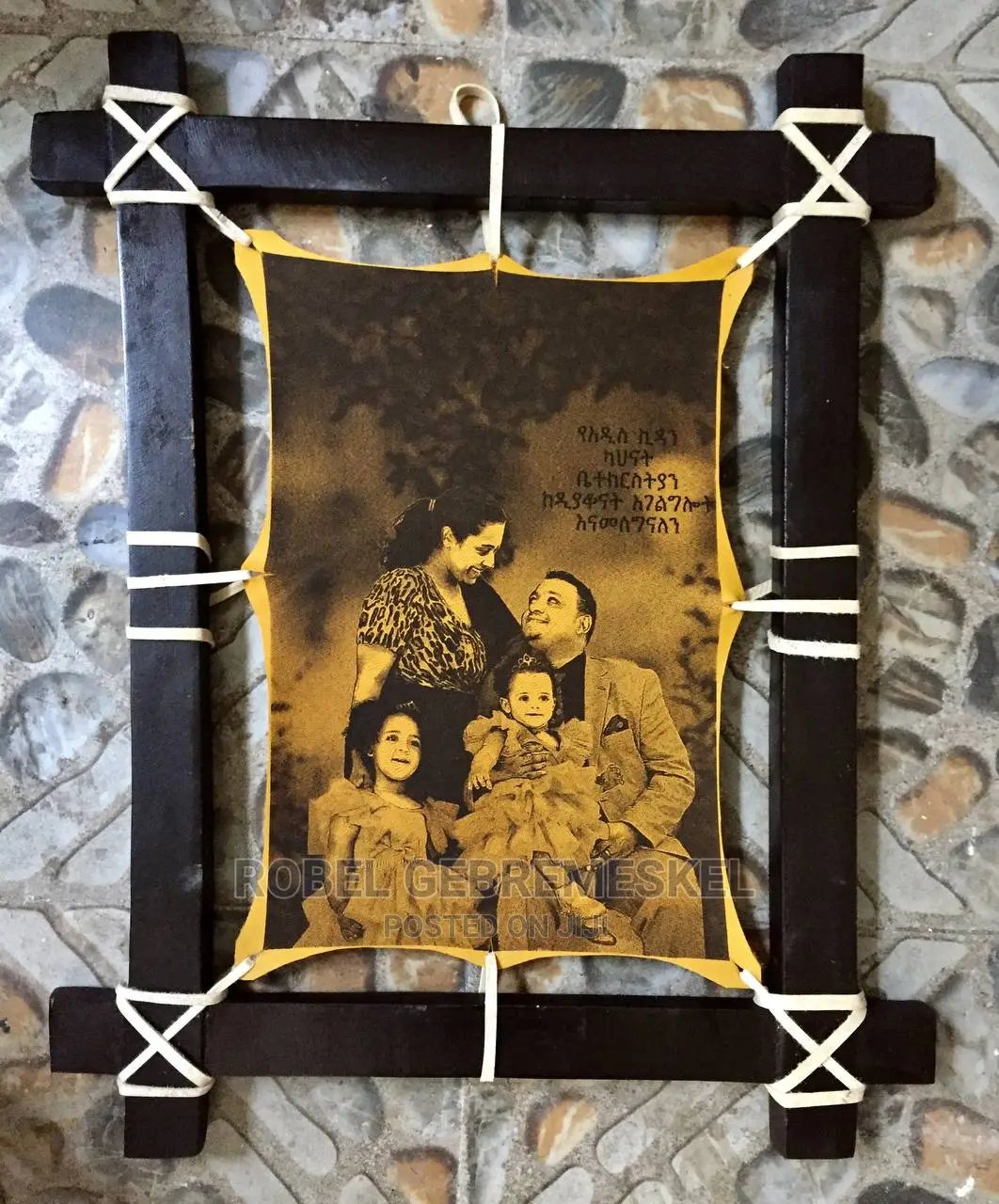 Photos Printed With MDF Wood and Leather