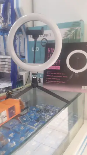 Photo - Ring Fill Light