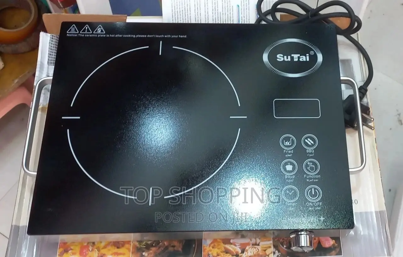 Sutai Touch Stove