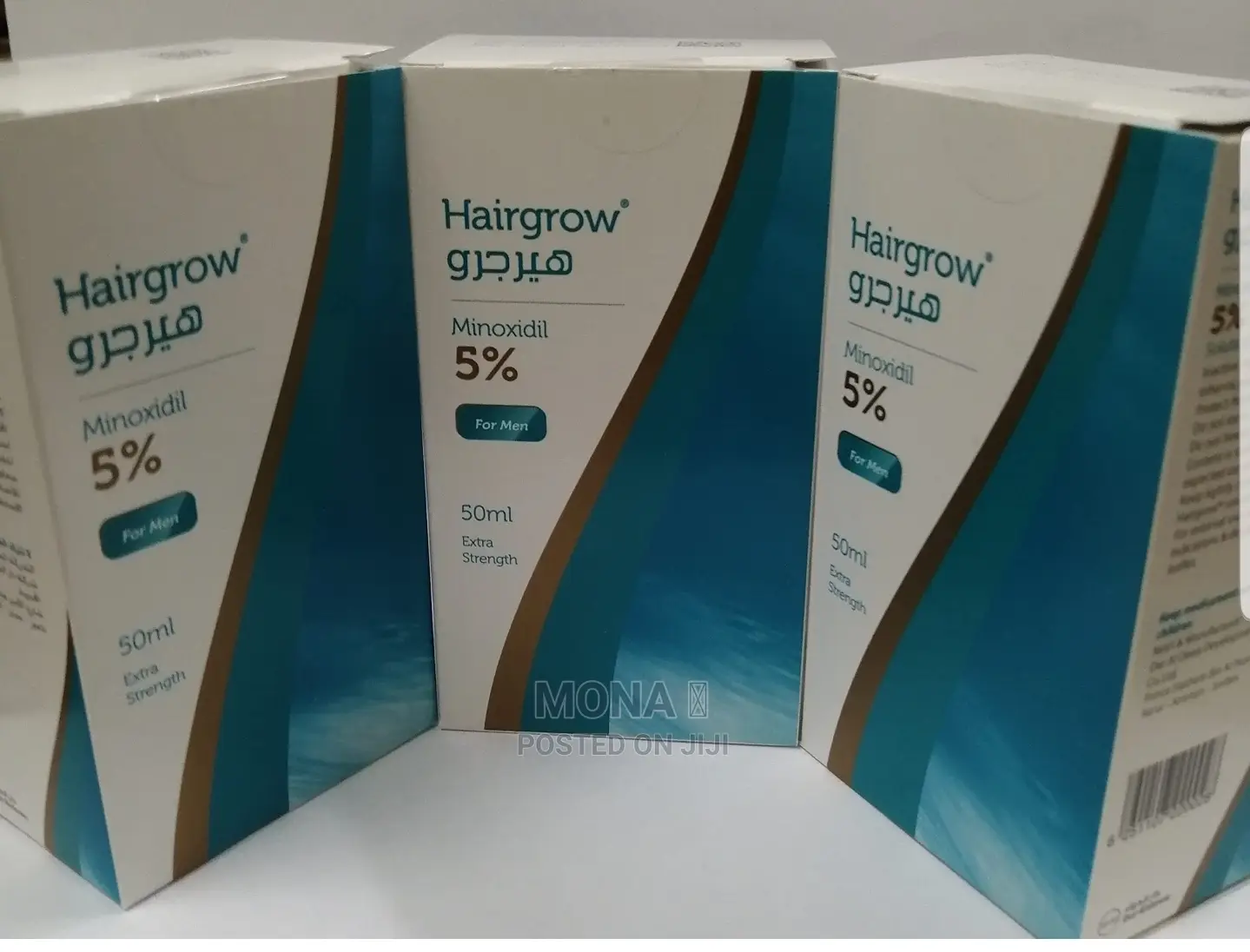 ጺማቹ ለሳሳበትና ገባ ላለባቹ አስተማማኝ ማሳደጊያ