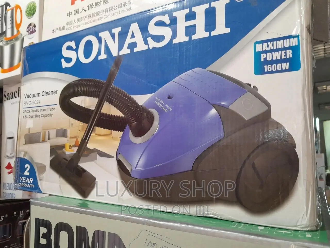 Sonashi Vacuum Cleaner