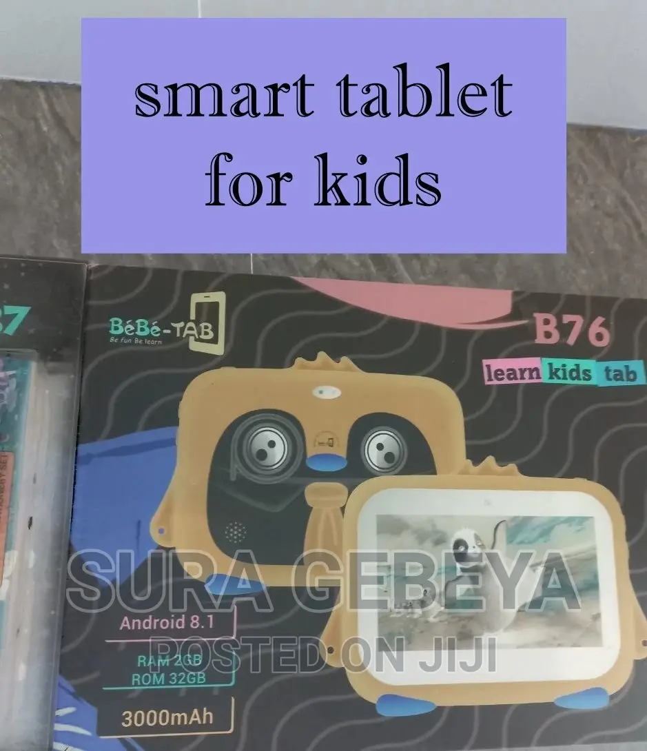 ፅድት ያለ የልጆች ታብሌት (Kids Smart Tablets)
