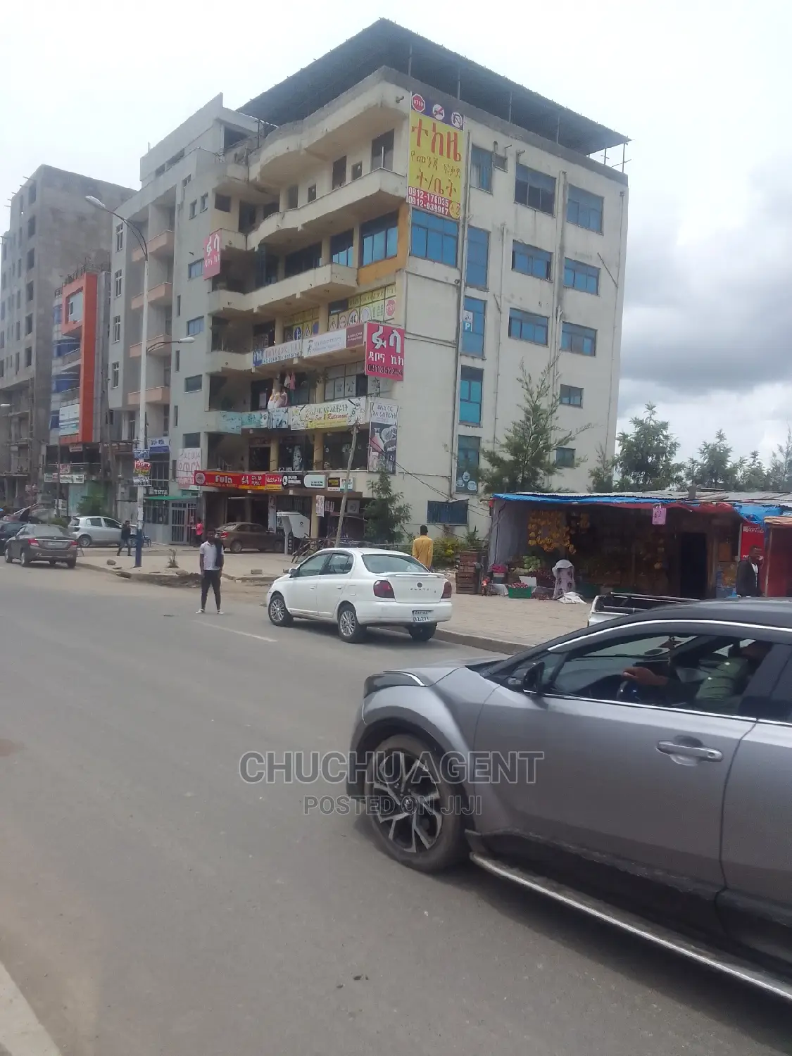 Commercial Land Sale Bole Bulbula