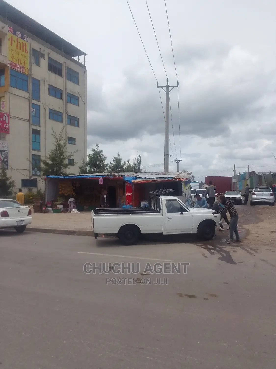 Bole Bulbula Commercial Business Construction Sale