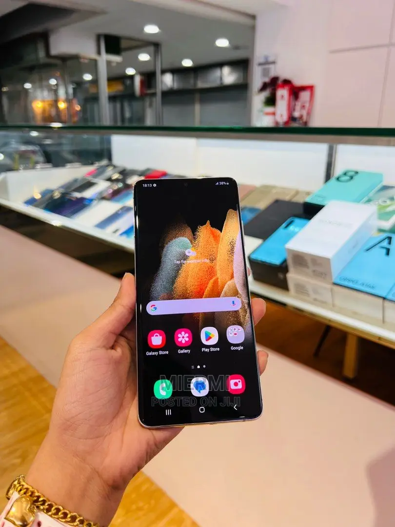 New Samsung Galaxy S21 Ultra 5G 128 GB Bronze