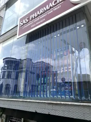 Vertical Blind የቢሮው መጋረጃ