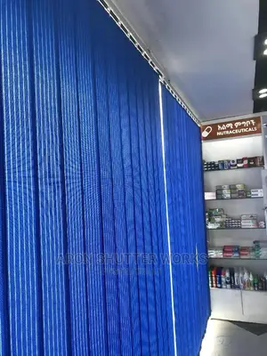 Photo - Vertical Blind የቢሮው መጋረጃ